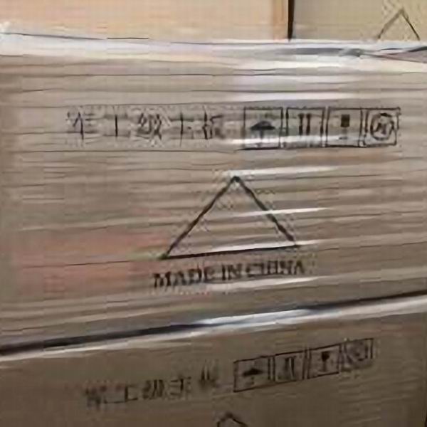 軍工級主板