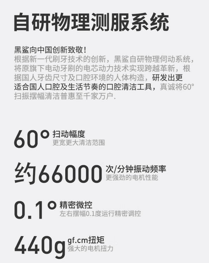 f26b9ae2-84e4-43b3-a353-01c0eab88e55.jpg