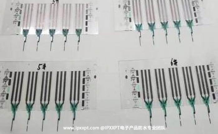 醫(yī)用傳感器.jpg