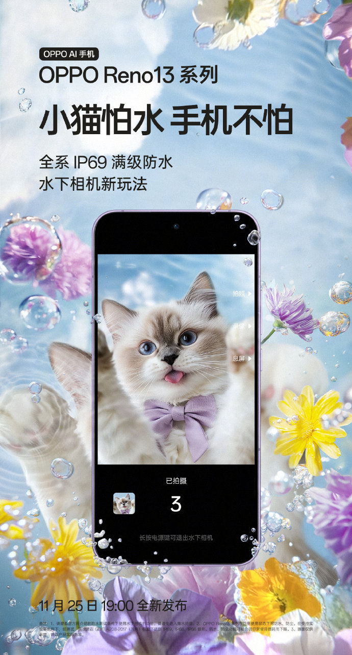 0d42dd16-836f-462b-86bc-e30da28a2ea6.jpg