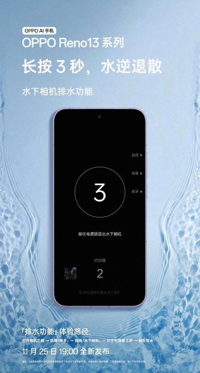 a50f4bfbfbedab64c5bb7b37c31458cd78311e28.jpg