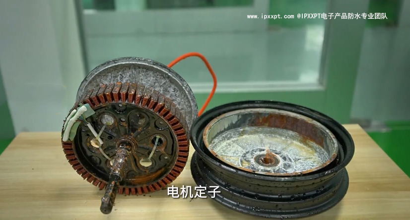 電機腐蝕.jpg