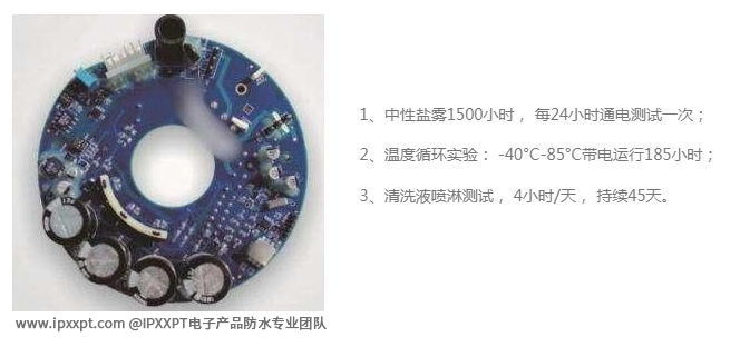 電機01.jpg